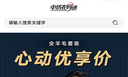 &#31859;&#20848;&#23448;&#26041;&#32593;&#39029;&#29256;&#45;&#31859;&#20848;&#77;&#105;&#76;&#97;&#110;&#40;&#20013;&#22269;&#41;
